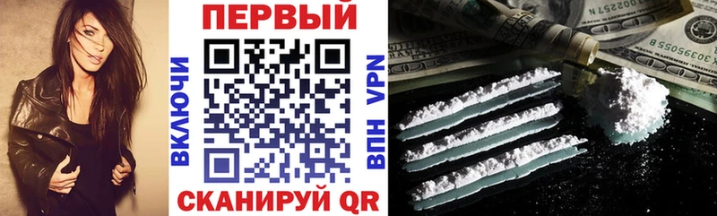АМФЕТАМИН 98% Комсомольск