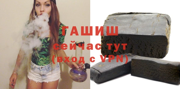 скорость mdpv Алексин