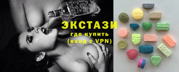 сатива Алексеевка