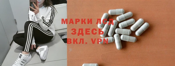 скорость mdpv Алексин