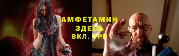 скорость mdpv Алексин