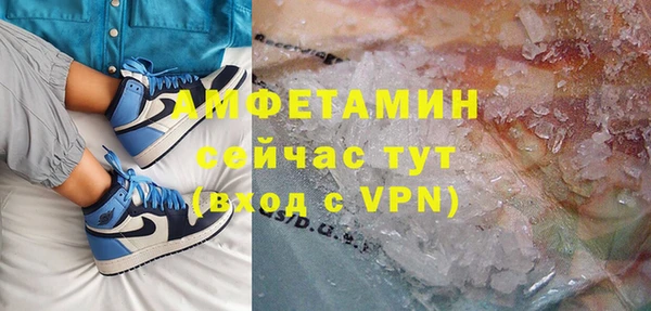 кокаин колумбия Покров