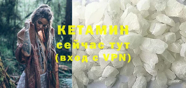 мяу мяу мука Покачи