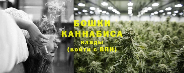 кокаин колумбия Покров