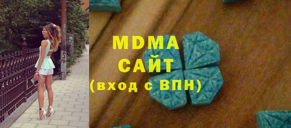 скорость mdpv Алексин