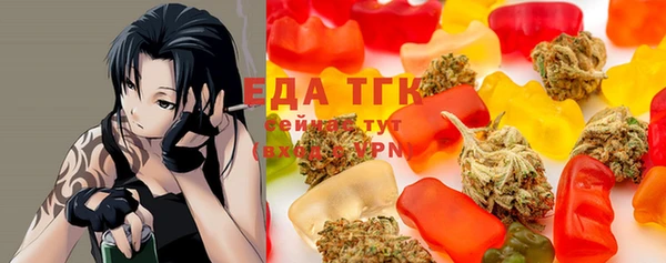 сатива Алексеевка